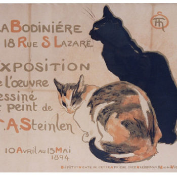 Exposition a la Bodiniere vintage poster